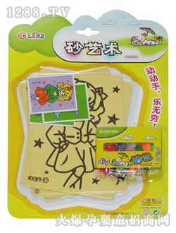 ��ʥ���ɰˇ�g