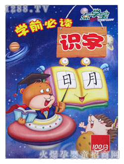 ���ǌ��R�֕�