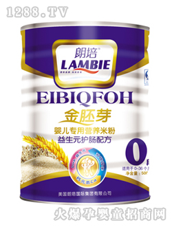 냺àIB׷