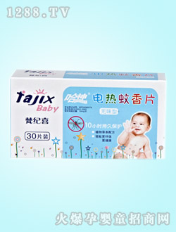 ��oϲ�oζ��늟�����Ƭ