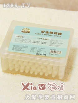 ��һ���냺�l����ƷXYDnj07023