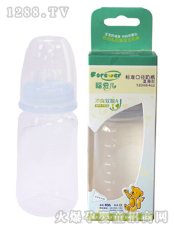 ˜ʿڏƿֱ120ml