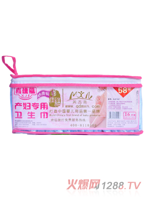 ϲ�Ѹ��a�D�����l����