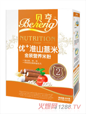 ؐ����+��ɽ޲�נI�B�׷�