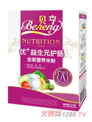 ؐ����+����Ԫ�o�c�I�B�׷�