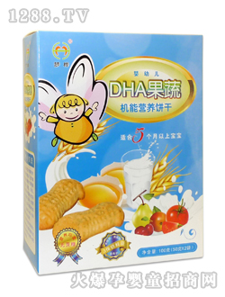 DHAߙCܠIB