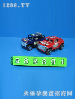 ���I��ߺ��R����܇