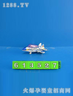 ���I(y��)��߻��������w�C2