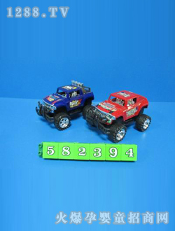 ���I��ߺ��R����܇1