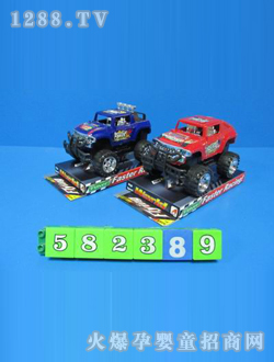 ���I��ߺ��R����܇��2��4ɫ��