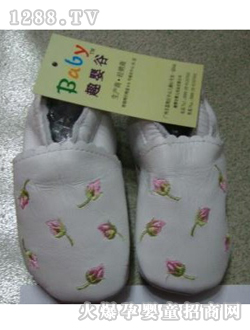 �ú��ӻ��䌚��Ь