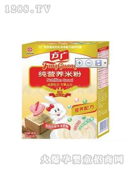 ���V�������I�B�׷�