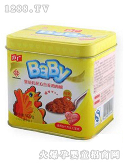 ���V�����I�B�u����