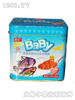 ���V�����I�B�~��