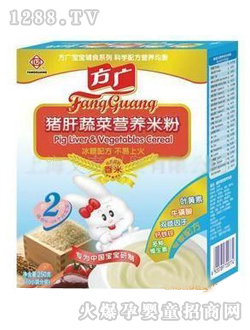 ���V�����i���߲ˠI�B�׷�