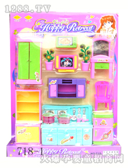 �S�Ҿ����718-1