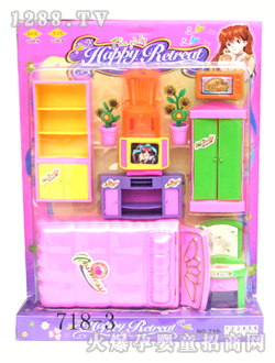 �S�Ҿ����718-3