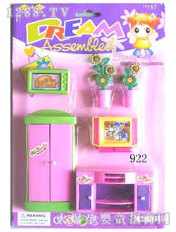 �S�Ҿ����922