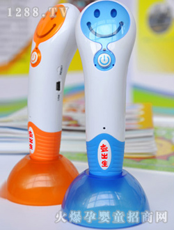 Ҽ�����߶�2G�c(di��n)�x�P