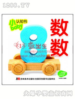 Ҽ���������x��