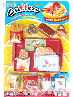 �S������724-3