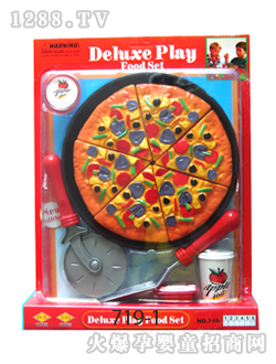 �S���_719-1