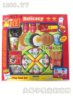 �S����617-4