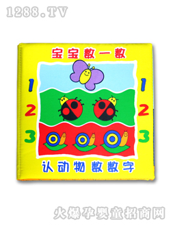 �J֪ϵ�Ќ�����һ��