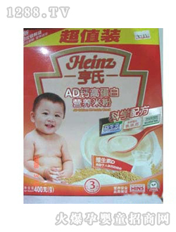 AD}ߵנIB׷400g