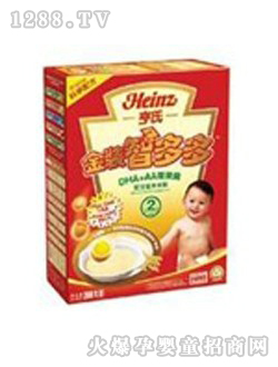 DHA+AAS䷽IB׷