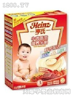 ţⷬѠIB׷225