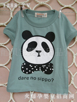 ��ؐ��С��؈��ͯ�A�I����T��