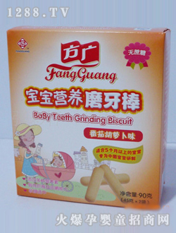 方廣寶寶營養磨牙棒番茄胡蘿卡味90g