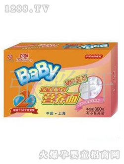 ���V�i���߲ˠI�B(y��ng)��300g