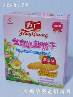 ���V�����C��ɲ�ݮζ90g