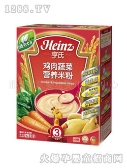 �����u���߲ˠI�B�׷�