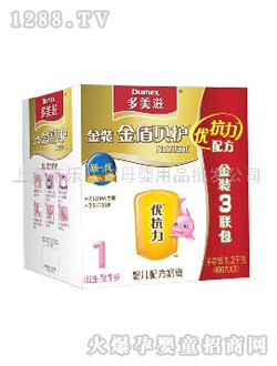 �����̽��b���ؐ�o�냺�̷�