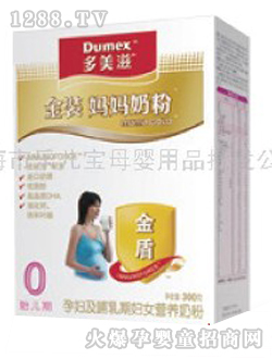 �������ЋD�I�B(y��ng)�̷�