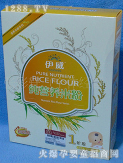 �������I�B�׷�1��