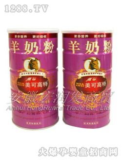 美可高特孕產婦營養羊奶粉
