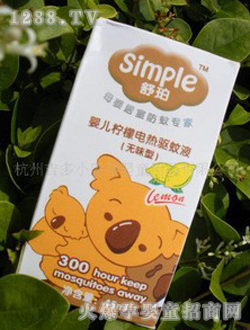 ����냺����늟����Һ