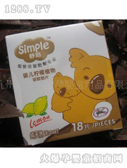 ����냺����ֲ������N