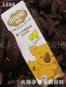 ����냺����ֲ��������