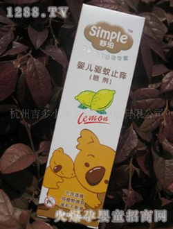 ����냺���ֹ�W����