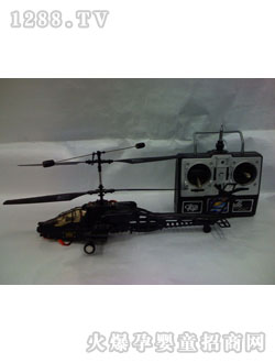 �R��(l��)�b���w�C(j��)9090-13