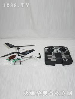 �R��(l��)�b���w�C(j��)9931A