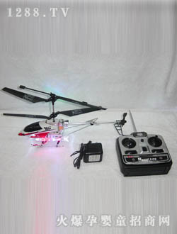 �R��(l��)�b���w�C(j��)9923