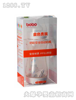 ������150����PPSU���°�ȫ�Ԅ���ƿ