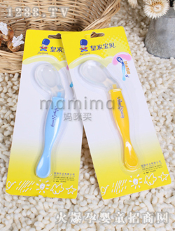 �ʼҌ�ؐ�냺���÷��Cܛ�^����