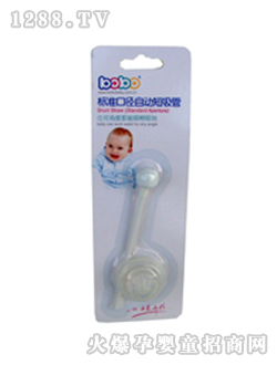 �������냺�Ԅ�(d��ng)����